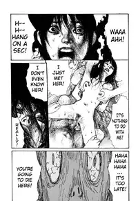 [Matsumoto Jiro] Tropical Citron 1