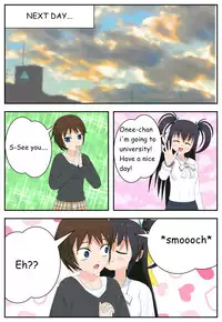 [Screamer] Onee-chan is a perv!