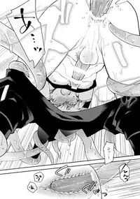 (C92) [Bakuchi Jinsei SP (Satsuki Fumi)] Yokubou no Tane (Boku no Hero Academia)