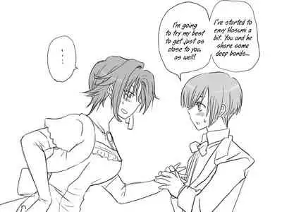 [Eroe] Seitenkango, Shinyuu to | After I got genderbend, my friend and I... [English]