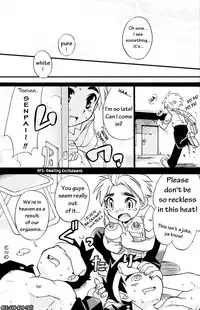 [Tachibana Momoya] [YamaMomoKajitsu] [Vol 1] Cheer Boy - Under the Blazing Sun