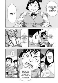 [Seto Yuuki] Hime to Karasu | The Princess And The Crow [English] [SaHa]