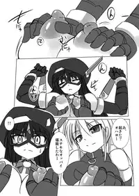 [Visual Biscuits (Tokihama Jiro)] Shin ・Kagaku Touki Silver Raina 05