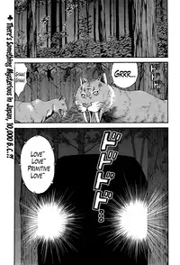 [Nagashima Chousuke] Kigenzen 10000 Nen no Ota | The Otaku in 10,000 B.C. Ch. 1-8 [English] [Natty Translations, Lazarus H]
