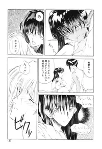 [Togashi] History 2 - Story Of The Forest Fairy 2 (Omoikitte)