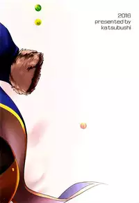 (Fata Grande Kikuusai 2) [Katsubushi (Aki Suzuki)] SB (Granblue Fantasy) [Chinese] [脸肿汉化组]