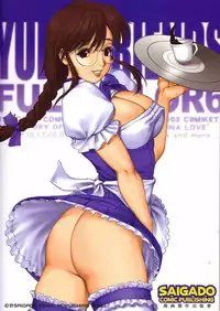 (C64) [Saigado] Yuri & Friends Fullcolor 6 (King of Fighters) [English] [Decensored]
