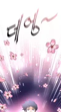 Perfect Half Ch.1-23 (English) (Ongoing)