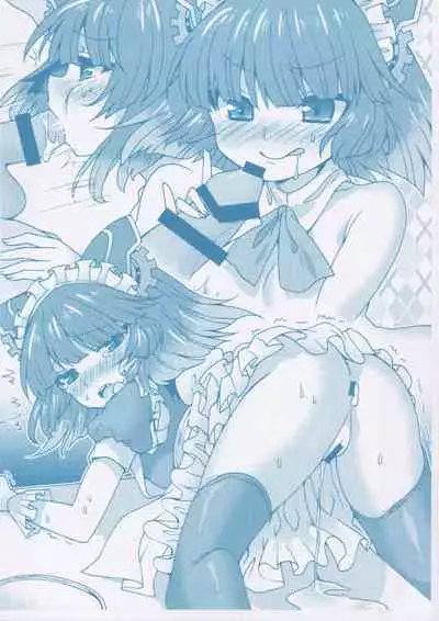 Matomemashita. 2013~2019