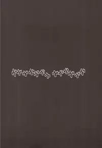 (COMIC1☆7) [Kikkaya (Uesugi Kyoushirou, Sakaki Yuino)] Maou no Moribito (Maoyuu Maou Yuusha)