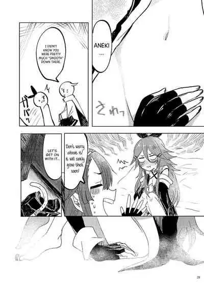 (Houraigekisen! Yo-i! 29Senme) [Sonna Kanji de Heiankyou (Itomugi-kun)] Futari no Himitsu (Kantai Collection -KanColle-) [English] [Black Grimoires]