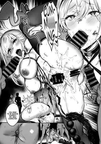 Master no Benki wa kono Musashi | Master’s Cumdump is the One and Only Musashi