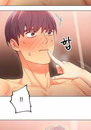 Stepmother Friends Ch.40/? NEW! 22/10/2020