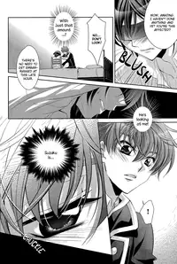 [CLASSIC MILK (Asaoka Natsuki, Tonase Fuki)] Holic/01 (CODE GEASS: Lelouch of the Rebellion) [English] [Silver Lining]