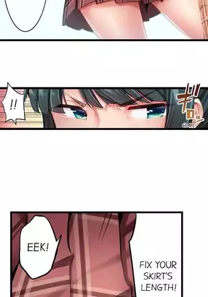 1 Piston de Bareru Uso ~Jishou Bitch wa Ubu ni Nureru~ | Busted in One Thrust Ch. 1 - 25