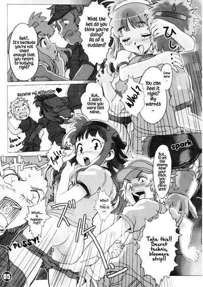 Mousou Licca-chan Bon | Rika's delusion book