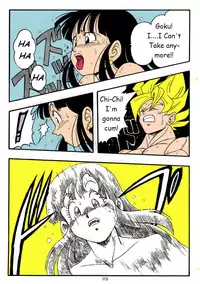 [Rehabilitation (Garland)] DRAGONBALL H Bessatsu Soushuuhen (Dragon Ball Z) [English] [Colorized] [Incomplete]