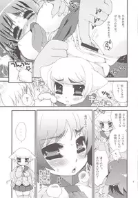 (COMIC1☆3) [Suzune Rai Chikashitsu (Suzune Rai)] Sailor Nekos ~Gakkou ni Ikitai no ja~