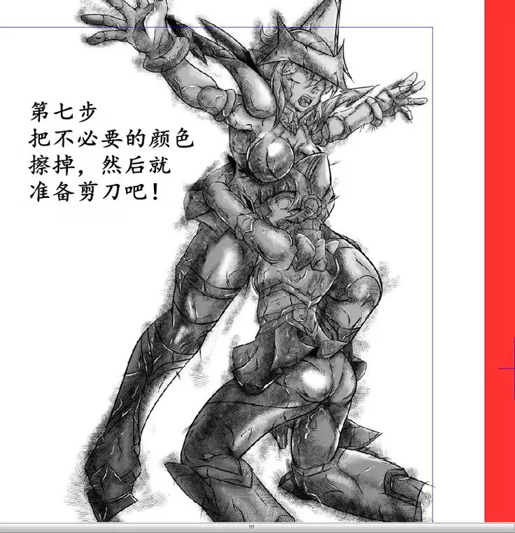 Senki Zenmetsu EP 3: Akatsuki Kirika & Tsukuyomi Shirabe