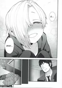 (C91) [Chie no Genseki (Azuse)] Koume no Na wa. | Koume's name is (THE IDOLM@STER CINDERELLA GIRLS) [English] [SeekingEyes]