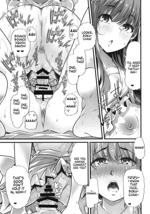 Mama to. Maiasa no Amaama Aka-chan Play | Mama and Sweet Baby's Normal Morning Play