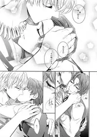 (SPARK11) [Crazy9 (Ichitaka)] Gainen Reisou wa Kiniro no Yume o Miru 3 (Fate/Grand Order)