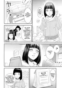 (Zennin Shuuketsu 9) [Buono! (Kurambono)] Taihen'na koto ni natchimatte! | This became a troublesome situation! (Naruto) [English] [Alphya04]