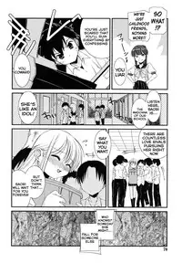 [Mizuki Eimu] Lipstick Ch. 1-8 [English] {Hennojin}