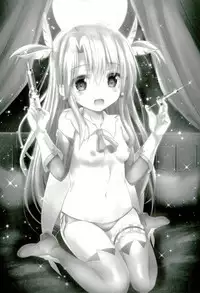 (C93) [SHINING (Shaian)] Master-san to Onii-chan Illya to Ecchi Shiyo (Fate/Grand Order) [Chinese] [胸垫汉化组]