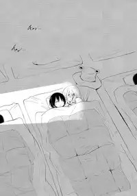 (Reitaisai 14) [100yenMoFA (Mirino)] Suwa Shota Bangaihen 9 Suwa Nee-chan wa Samishii no (Touhou Project) [Chinese] [CE家族社]