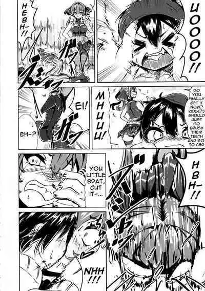 Senchou o Wakarasetai kara Ganbaru Hon | A Book About Trying To Understand The Captain