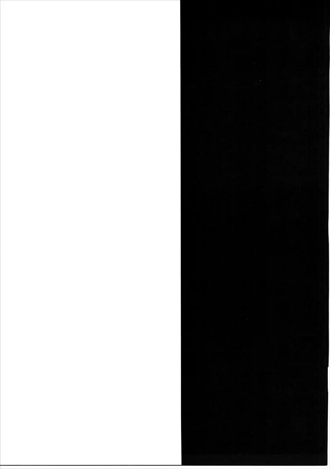 Okusuri Kyouiku Jeanne - Kyousei Maryoku Kyoukyuu {Doujin-Moe.us}