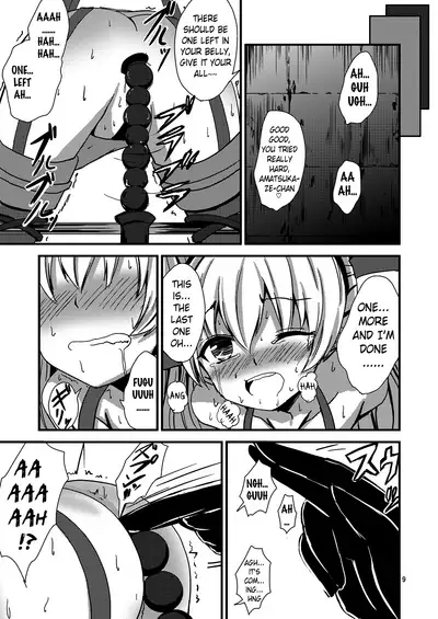 [Aiirosakura (Aikawa Ryou)] Kuubo Wo-Kyuu-chan no Amatsukaze Yuri Dorei Choukyou ~Anal Choukyou Hen~ | Standard Carrier Wo-Class's Amatsukaze Yuri Slave Training ~Anal Training~ (Kantai Collection -KanColle-) [English] [Pangean] [Digital]