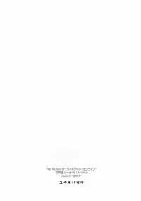 (C91) [Angyadow (Shikei)] Yuuki Ijiri (Sword Art Online)