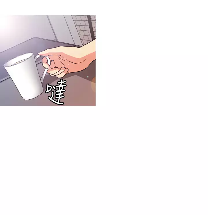 中文韩漫 淫stagram Ch.0-5