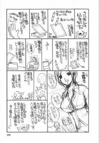 [Kawamoto Takahiro] Ero-Kira Assort