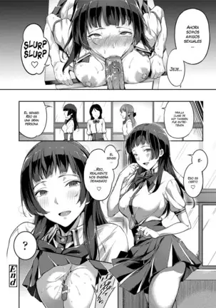 Ai ga Nakutemo Ecchi wa Dekiru! - Even if There is No Love You Can H! Ch. 1-7