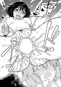 (Reitaisai 15) [Takeya (Taketora Suzume)] Aya-san ni Nani o Kisetara Ichiban Muramura Suru no kana? (Touhou Project)