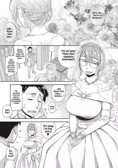 Kimi no Megane ni Koishiteru #5 | I'm in Love With Your Glasses #5