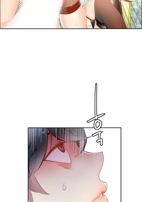 Lilith`s Cord Ch.1-13