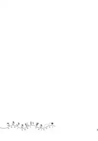 (C84) [Jido-Hikki (Kokekokko Coma)] Saki Saki Daisuki (Ro-Kyu-Bu!) [English]