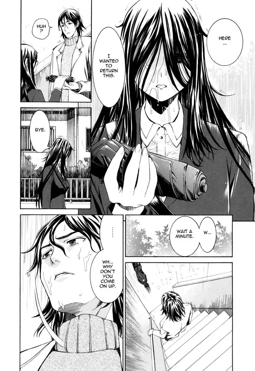 Are You Satisfied Now!?