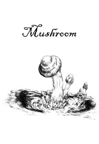 [Horihone Saizou] Niku No Ana | The Hole of the Flesh [English] [|NORM|]