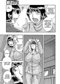 [Umino Sachi] Sansedai Soukan ~Boku to Kaa-san to Obaa-chan~ | Forbidden Love ~Me, My Mother and Granma~ Chpt. 2-7 [English][Amoskandy]