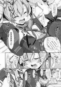 [TIES (Takei Ooki)] your mind. (Kantai Collection -KanColle-) [2017-05-08]