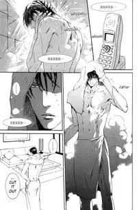 [Yamane Ayano] Finder no Sekiyoku (ENG)