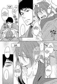 (C87) [Pikaderi (Anmaru Hiro)] Genki no okusuri | Genki Medicine (Free!) [English] [Carrot-Bunny]