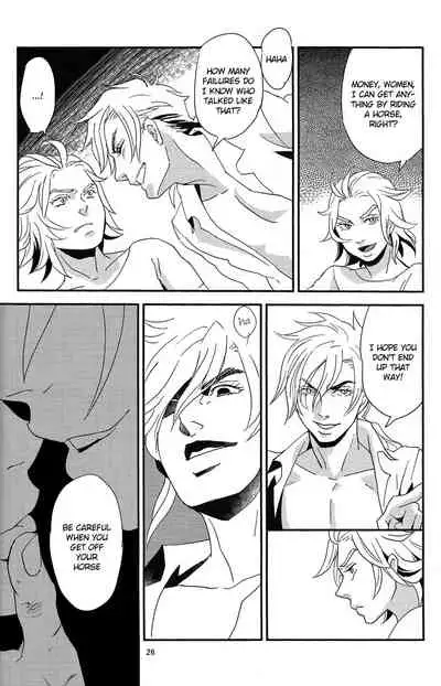 (Golden Blood 11) [Carica (Sasamaru Meka)] My old Kentucky derby (JoJo's Bizarre Adventure) [English]