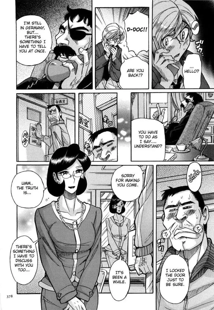 Nympho Maman Boshi Soukan - Mama no Shikyuu wa Boku no Mono Ch. 1-23