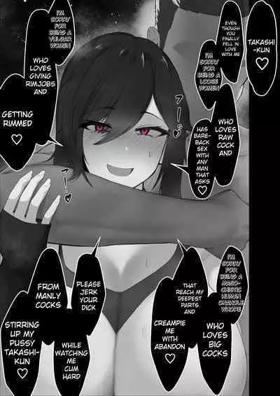 Donna Onegai demo Kiite Kureru Doukyusei to Tsukiattara Noumiso Hakai Sareta Ohanashi | The Story of How I Was Mind Fucked When I Went Out With My Classmate That Listens to Any Request